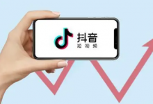 抖音发视频怎么赚钱 抖音发视频挣钱一天300元-飞鸽出海