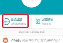 tiktok国内被屏蔽看不了视频?关于使用Tiktok香港卡国内版看不了解决方法轻松玩转-飞鸽出海