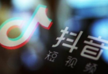 抖音直播间抢红包神器是真的吗,抖音直播间抢红包神器能用吗-飞鸽出海