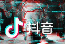 抖音没有1000粉丝怎么开通商品橱窗,抖音0粉丝0作品开橱窗黑科技-飞鸽出海