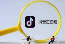 抖音郭聪明是怎么火的?抖音郭聪明怎么没消息了近况如何?-飞鸽出海