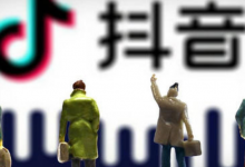 抖音小店怎么推广和引流,抖音小店引流的方法有哪些?-飞鸽出海