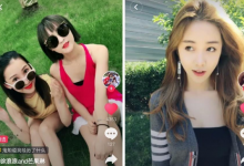 抖音合拍怎么拍视频,抖音合拍功能怎么使用?-飞鸽出海