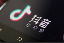 转发抖音视频怎么去掉别人的抖音号?转发抖音视频侵犯版权吗-飞鸽出海