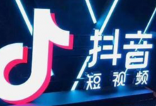 抖音盒子是什么意思,抖音盒子怎么运营?-飞鸽出海