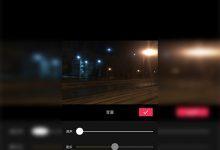 抖音说话的声音是怎么配的?抖音怎么自己配音?-飞鸽出海