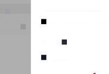 怎么恢复抖音私信聊天记录?抖音私信聊天记录如何恢复?-飞鸽出海