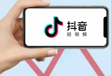抖音买了999元黑科技引流靠谱吗,抖音引流黑科技是什么东西-飞鸽出海