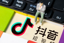 抖音合集怎么创建?抖音如何把视频弄成合集三分钟教程-飞鸽出海