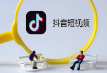一个人怎么搞100个抖音账号,抖音一个人做多个账号咋做的-飞鸽出海