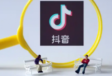2025抖音个人简介最好的句子,抖音个人简介最吸引粉丝精选-飞鸽出海