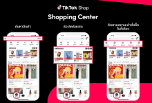 tiktok怎么卖虚拟课程教程?tiktok目前最好做的区域-飞鸽出海