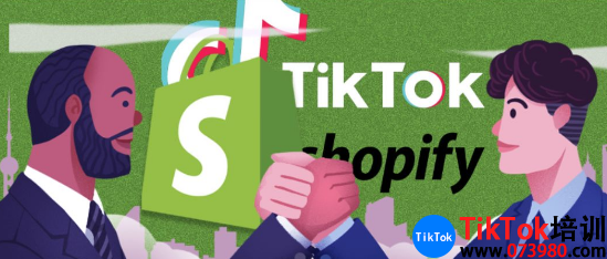 TikTok独立站是怎么推广的？tiktok独立站推广教程-1