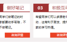 在佛山进行tiktok培训课程多少钱,佛山最值的tiktok全套培训课程-飞鸽出海