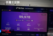 Tiktok无人直播和抖音直播带货的区别,2023做好入局准备-飞鸽出海