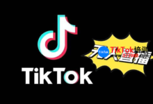 TikTok无人直播2023优势,TK无人直播三种方法-飞鸽出海