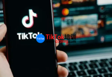 为什么我的tiktok看不到直播,tiktok看直播的方法-飞鸽出海