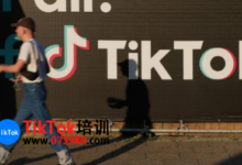 tiktok美区半闭环门槛,tiktok美区如今还能做吗-飞鸽出海