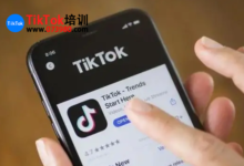tiktok泰國小店違規(guī)商品有哪些?tiktok泰國小店禁售產品一覽表-飛鴿出海