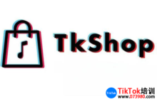 tiktok小店和国家不匹配,tiktok绑定国家的方法-飞鸽出海