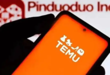 Temu跨境电商需要营业执照吗?拼多多Temu超全入驻流程-飞鸽出海