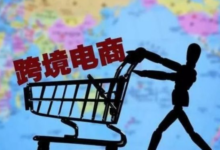 个人怎么做进口跨境电商,从零开始教你快速入门-飞鸽出海
