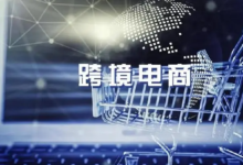 跨境电商fbm什么意思?跨境电商fbm怎么做-飞鸽出海