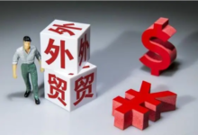 新人做外贸怎么找国外客户?方法技巧渠道-飞鸽出海