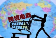 2025个人做跨境电商好做吗?新手小白怎么做跨境电商-飞鸽出海