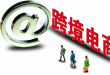 2025一个人能做跨境电商吗?个人如何通过网络卖货给国外教程-飞鸽出海