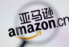 amazon开店创建品牌步骤,一步步教你注册亚马逊品牌-飞鸽出海