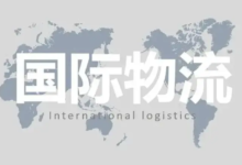 国际物流怎么找客户资源?精准找到客户资源方法技巧-飞鸽出海