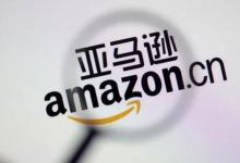 出口跨境电商的入口有哪些？跨境电商出口的主要平台-飞鸽出海