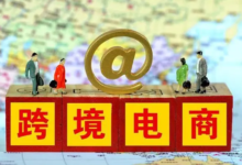 跨境电商风口来袭,年赚百万的机会你抓住了吗-飞鸽出海