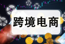 跨境平台哪个最好做?适合新手的跨境平台推荐-飞鸽出海