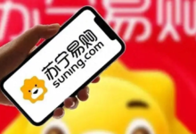 苏宁易购跨境电商是正品吗?如何辨别真伪-飞鸽出海