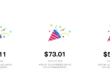 tiktok创作者基金有哪些国家可以开通?怎么开通-飞鸽出海