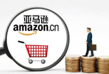 跨境电商哪个平台最好做?目前主流的跨境电商平台-飞鸽出海