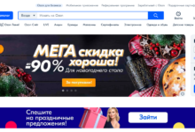 ozon电商平台官网网址，ozon卖家官网登录步骤流程-飞鸽出海