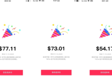 TikTok达人必看!一步步教你绑定PayPal,轻松提现收益-飞鸽出海