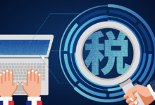 数字服务税是什么意思?-飞鸽出海