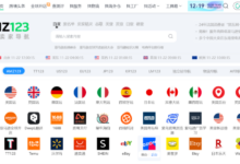 amazon123导航-飞鸽出海